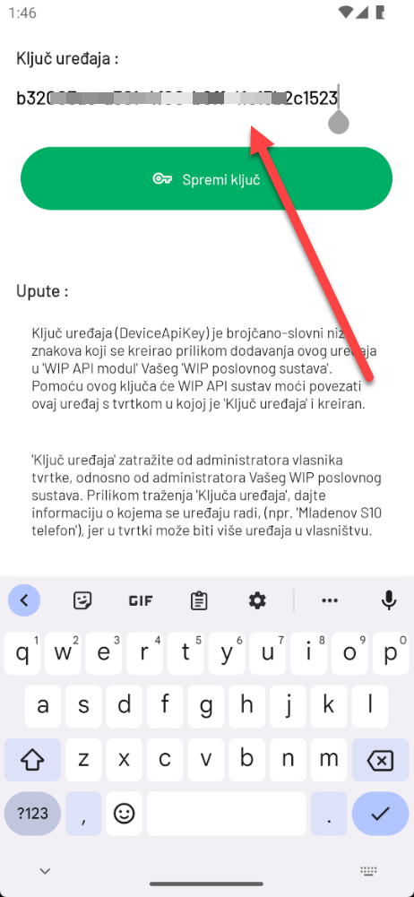 Upis Ključa uređaja