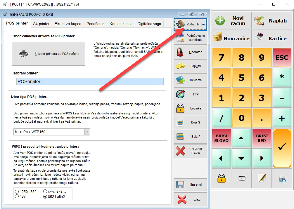otvaranje-nove-godine12