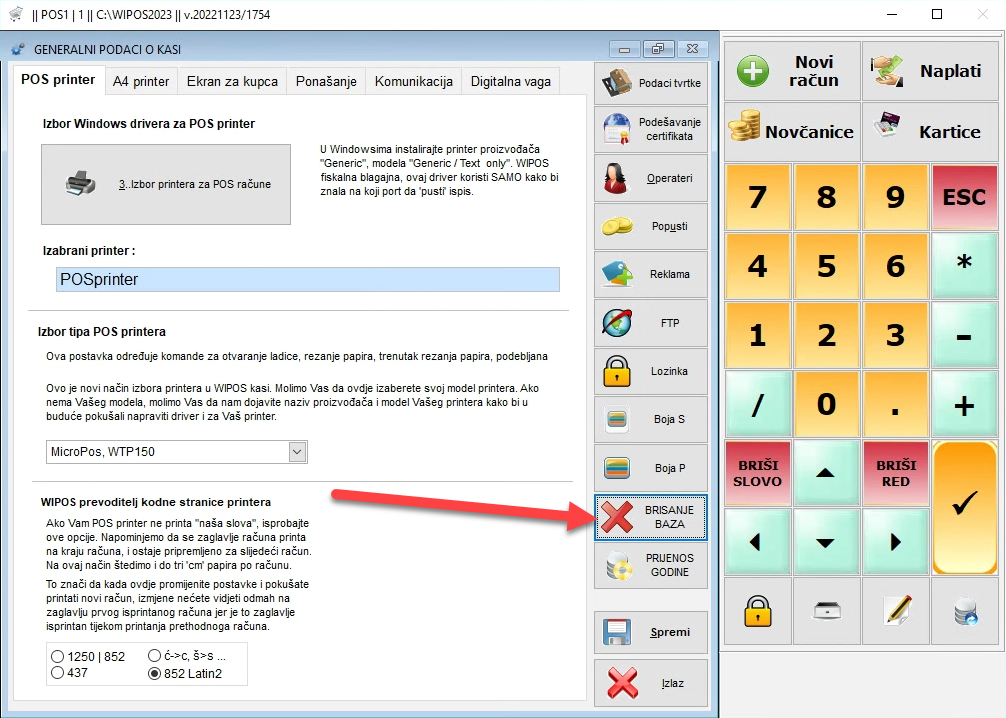 otvaranje-nove-godine16