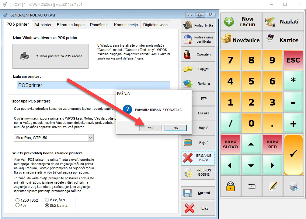 otvaranje-nove-godine17
