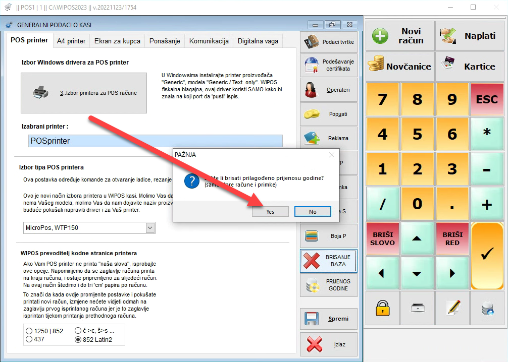 otvaranje-nove-godine18