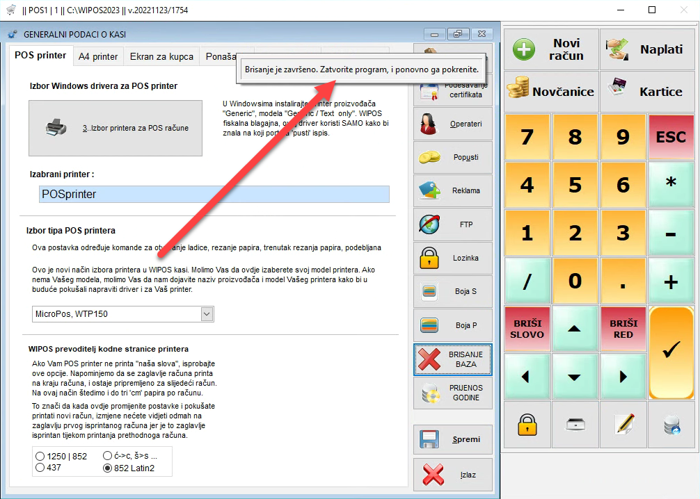 otvaranje-nove-godine19