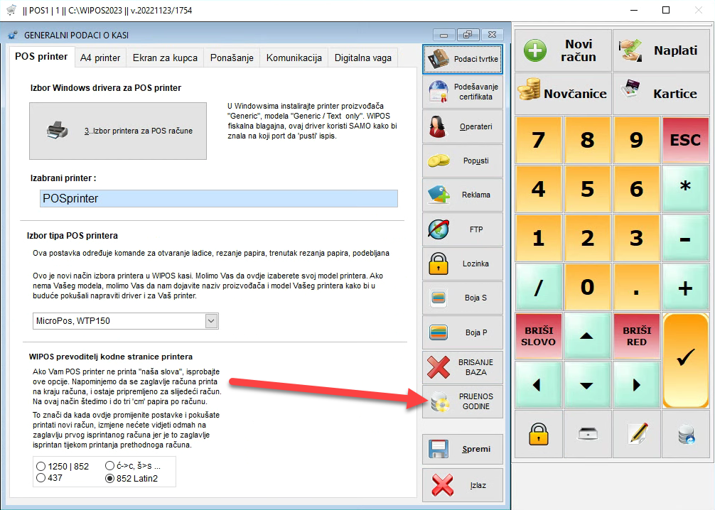 otvaranje-nove-godine20