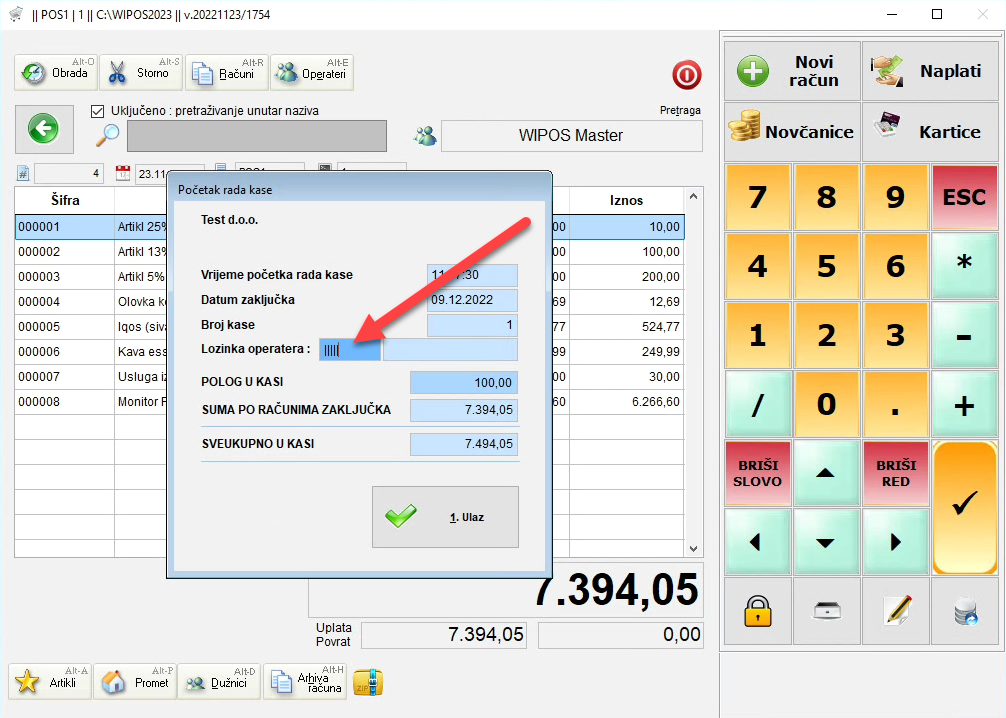 otvaranje-nove-godine9