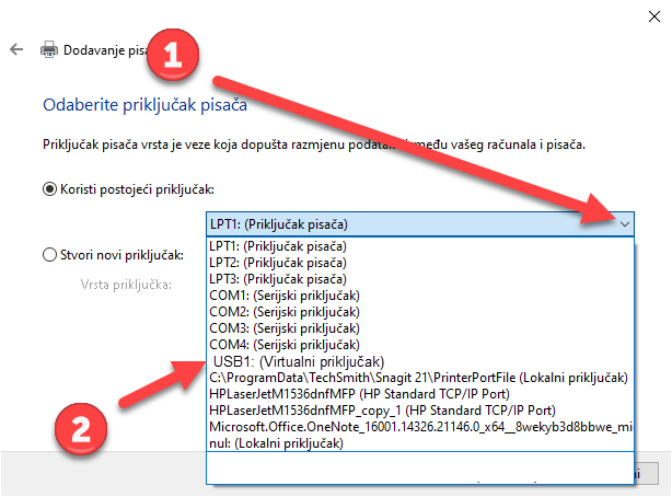 instalacija-pos-printera