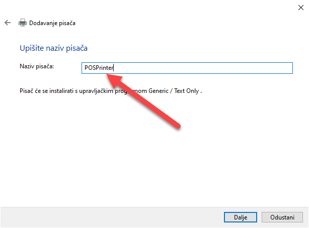 instalacija-pos-printera