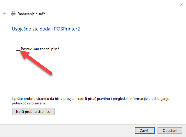 instalacija-pos-printera