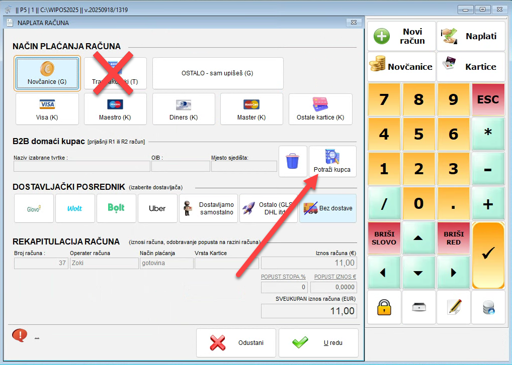izdavanje-b2b-racuna1-1