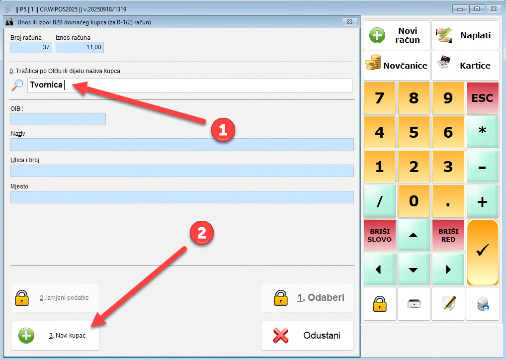 izdavanje-b2b-racuna1-2