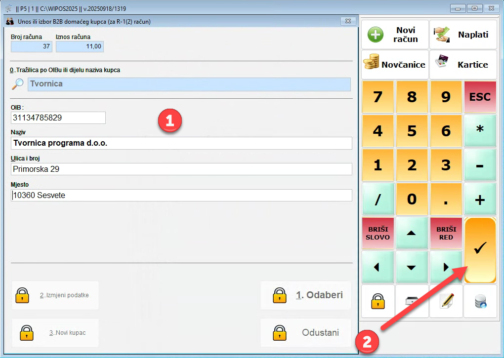 izdavanje-b2b-racuna1-3