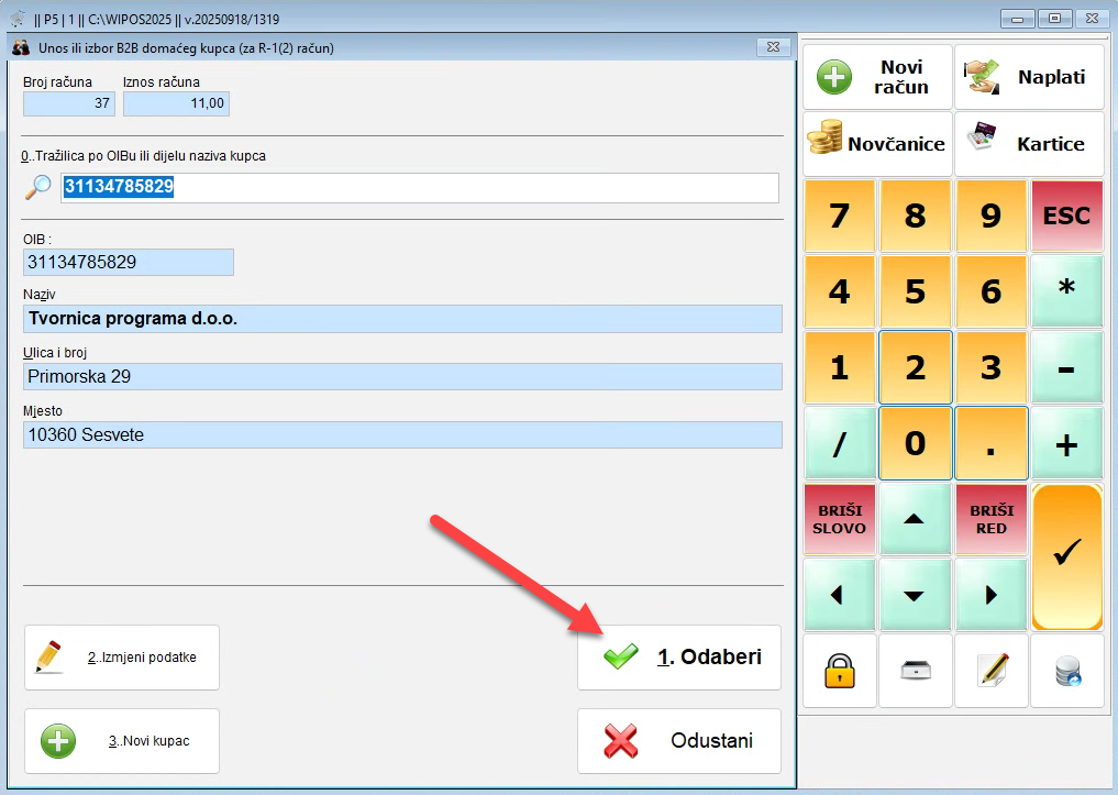 izdavanje-b2b-racuna1-4