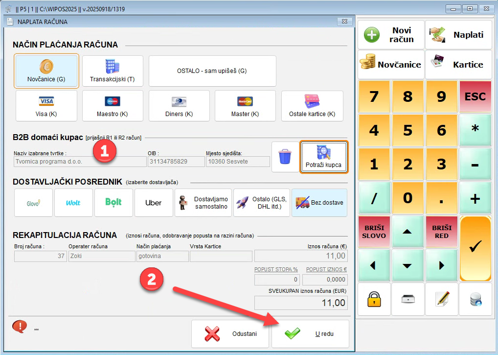 izdavanje-b2b-racuna1-5
