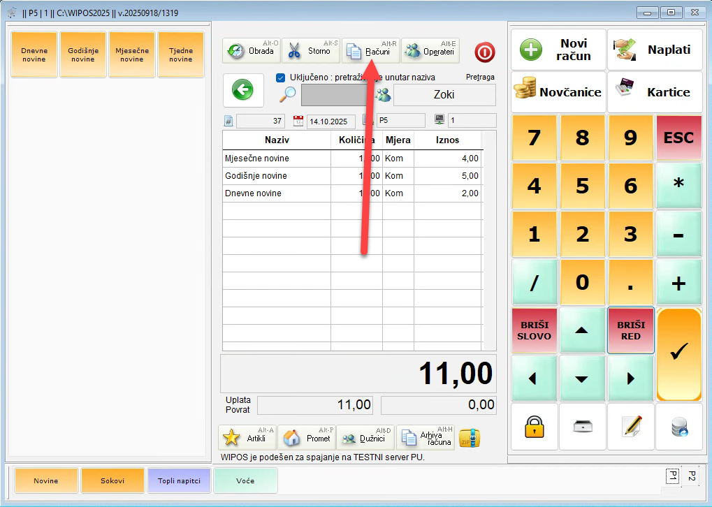 izdavanje-b2b-racuna2-1