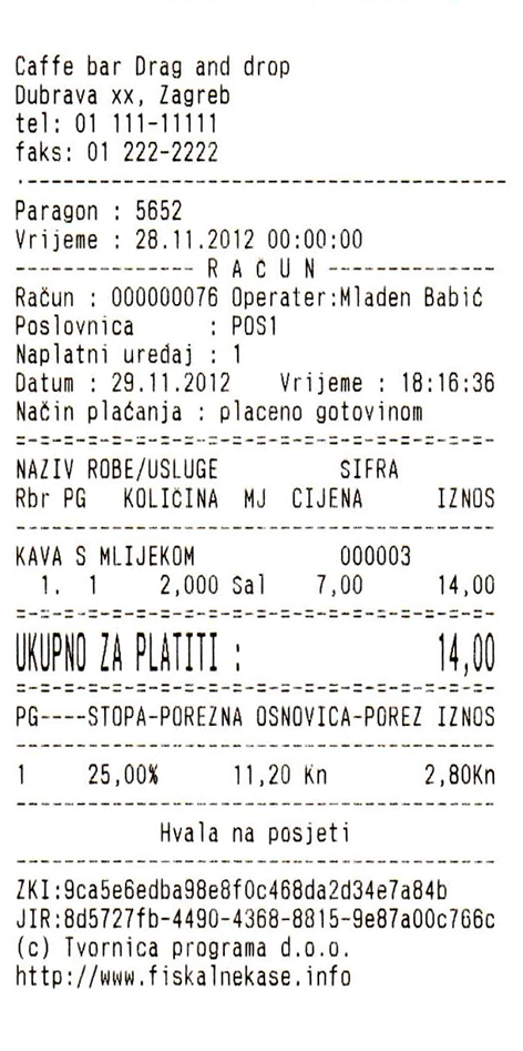naknadna-fiskalizacija-racuna12